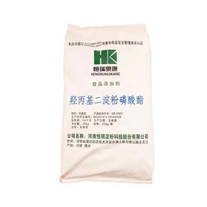 羥丙基二淀粉磷酸酯,Hydroxypropyl distarch phosphate