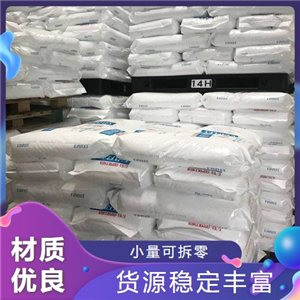 無鐵硫酸鋁,Aluminumsulfate