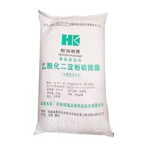 乙?；矸哿姿狨?Acetylated distarch phosphate