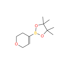 3,6-二氫-2H-吡喃-4-硼酸頻哪醇酯