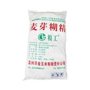 麥芽糊精,maltodextrin