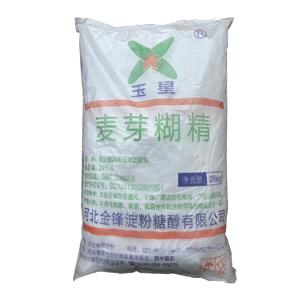 麥芽糊精,maltodextrin