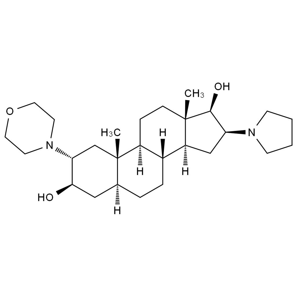 罗库溴铵杂质39,Rocuronium Impurity 39