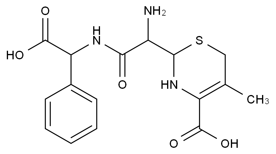 頭孢氨芐雜質(zhì)13,Cephalexin Impurity 13