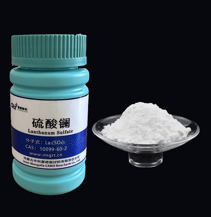 硫酸鑭,Lanthanum Sulfate