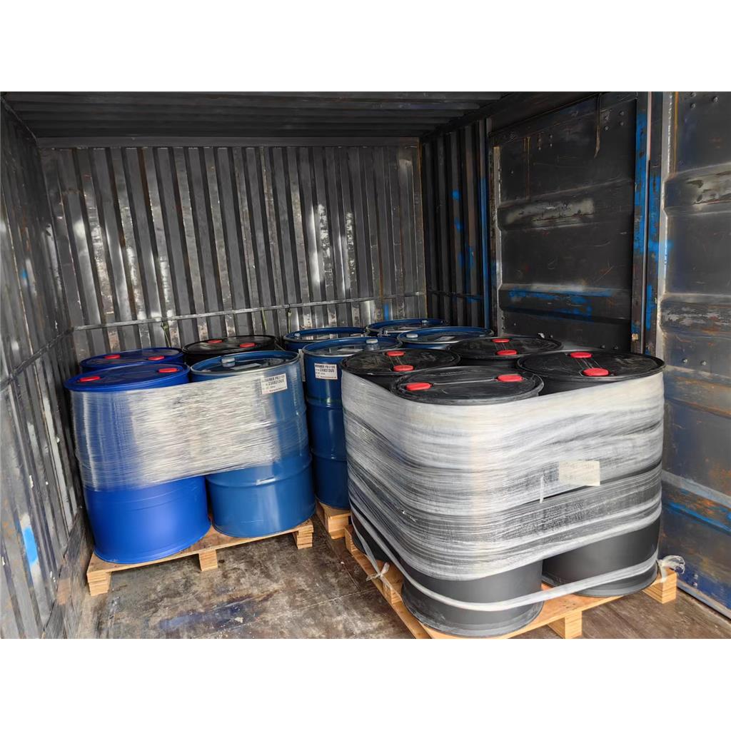 丙烯酸四氢呋喃酯,THFA