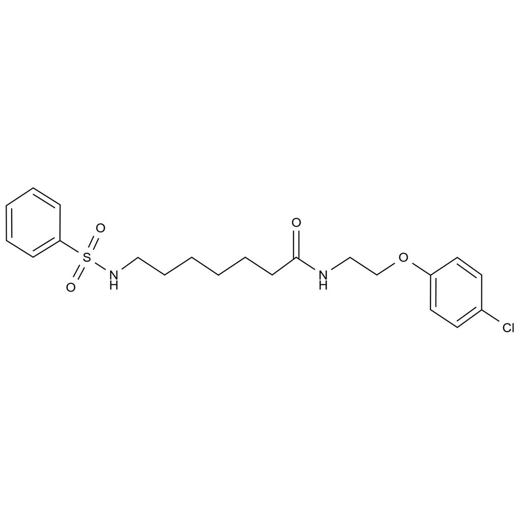 吡格列酮雜質(zhì)26,Pioglitazone impurity 26