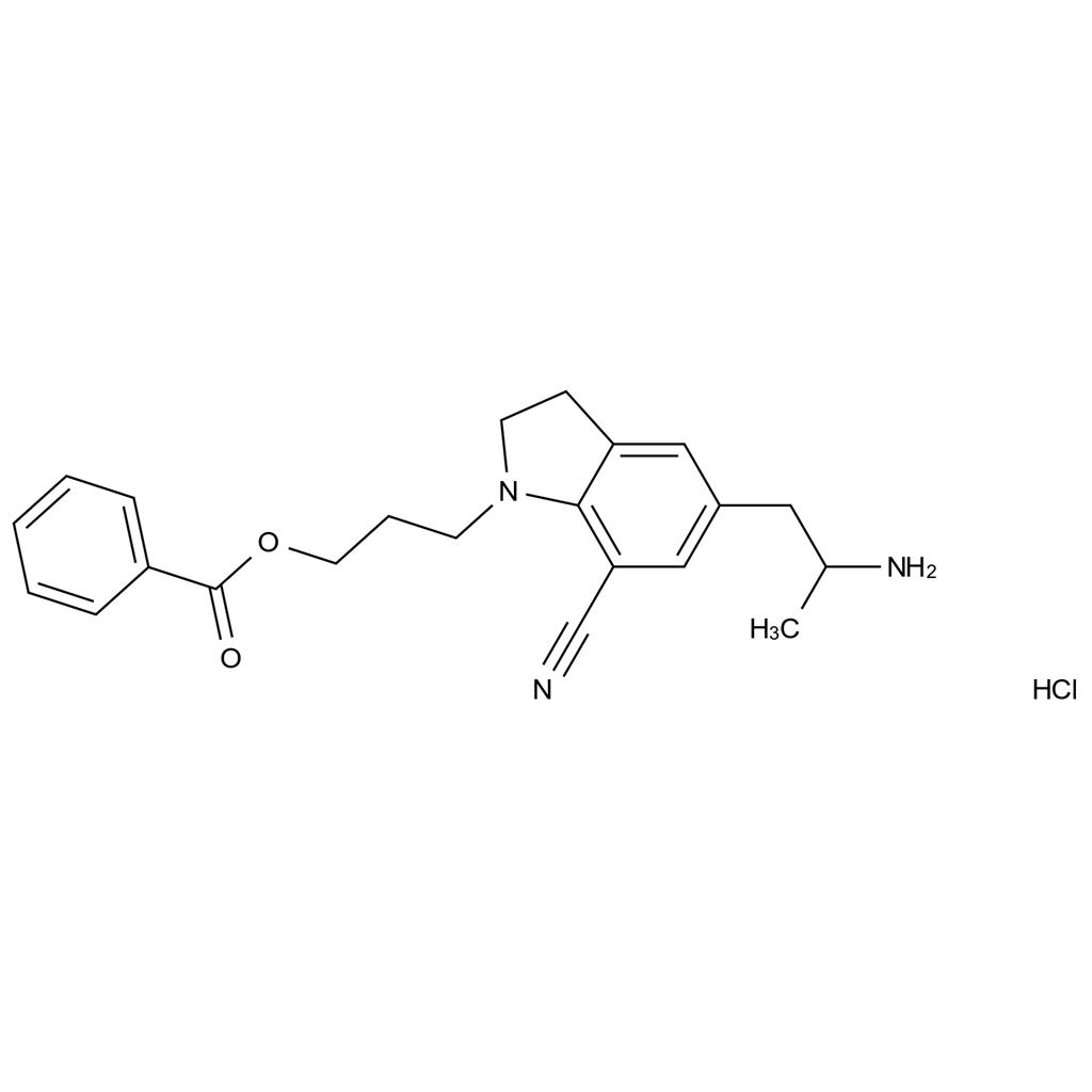 西洛多辛雜質(zhì)25 鹽酸鹽,Silodosin impurity 25 HCl