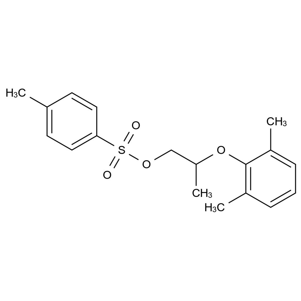 美西律雜質(zhì)14,Mexiletine Impurity 14