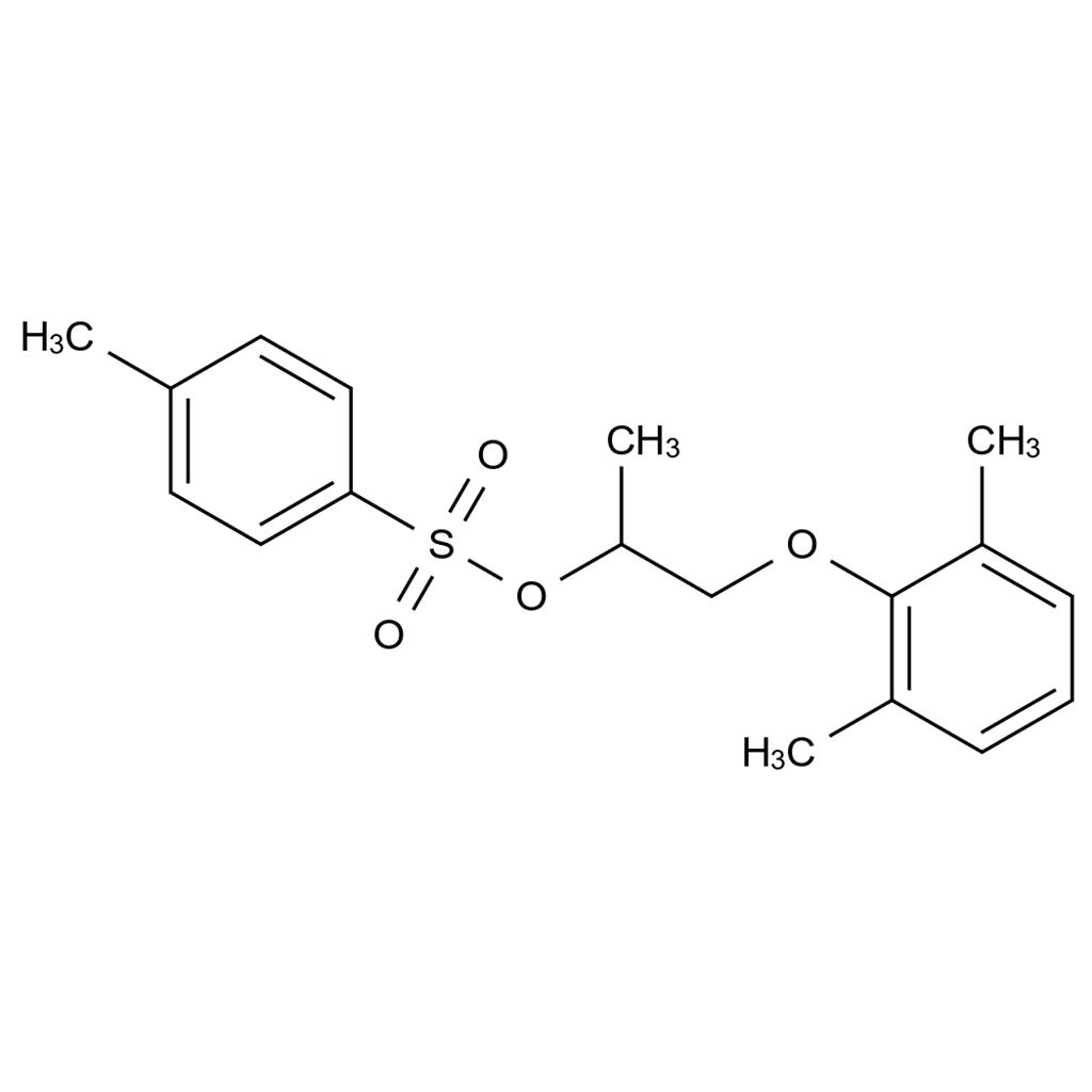 美西律雜質(zhì)15,Mexiletine Impurity 15