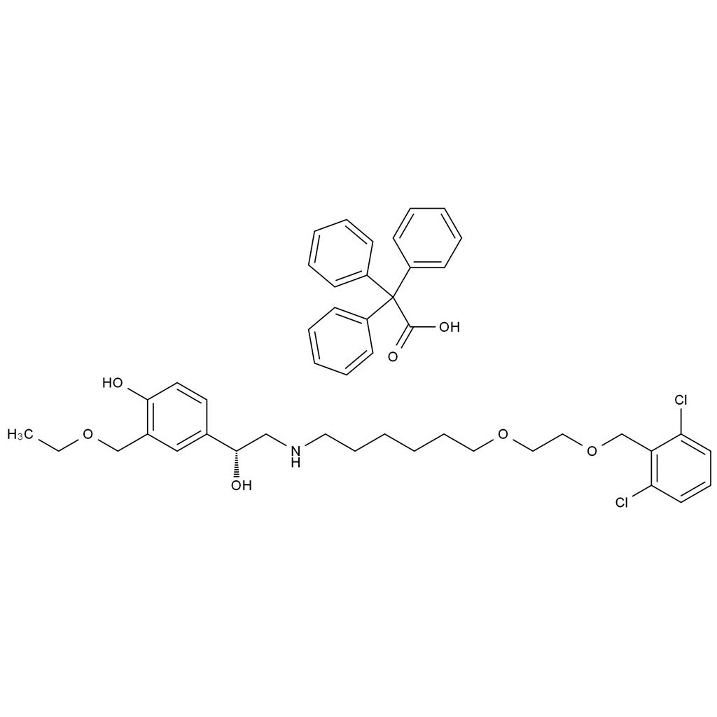 維蘭特羅雜質5,Vilanterol Impurity 5