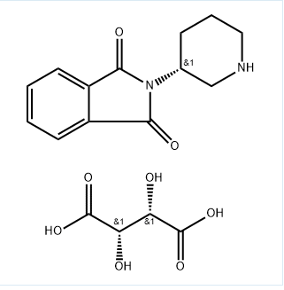 利拉列汀中間體,3-(R)-Piperidinyl PhthaliMide D-(-)-tartaric acid