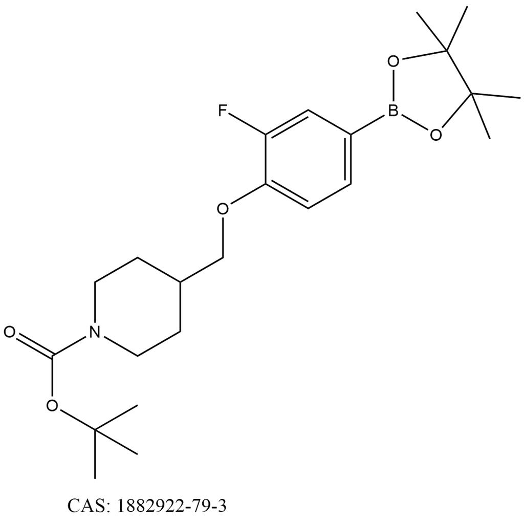 1-哌啶甲酸,4-[2-氟 -4-(4,4,5,5-四甲基 -1,3,2-二惡硼蘭 -2-基)苯氧基]-,1,1-二甲基乙酯,1-Piperidinecarboxylic acid, 4-[[2-fluoro-4-(4,4,5,5-tetramethyl-1,3,2-dioxaborolan-2-yl)phenoxy]methyl]-, 1,1-dimethylethyl ester