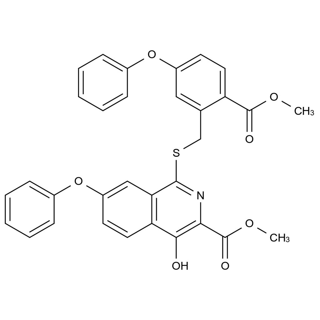 羅沙司他雜質(zhì)75,Roxadustat Impurity 75