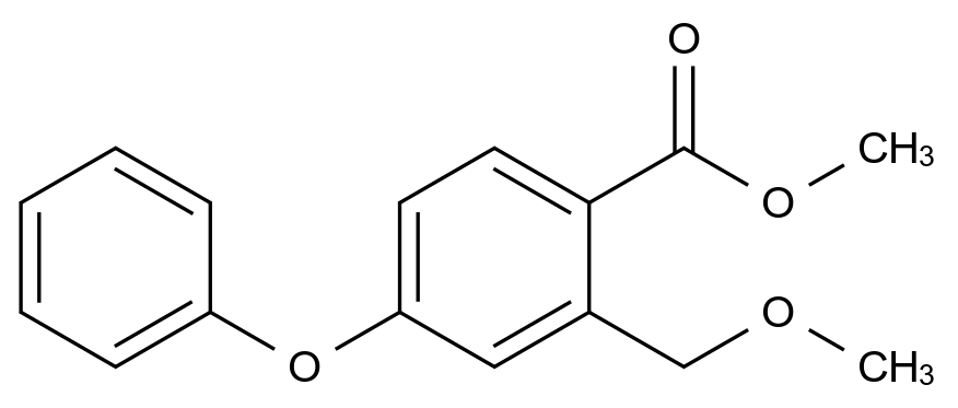 羅沙司他雜質(zhì)79,Roxadustat Impurity 79