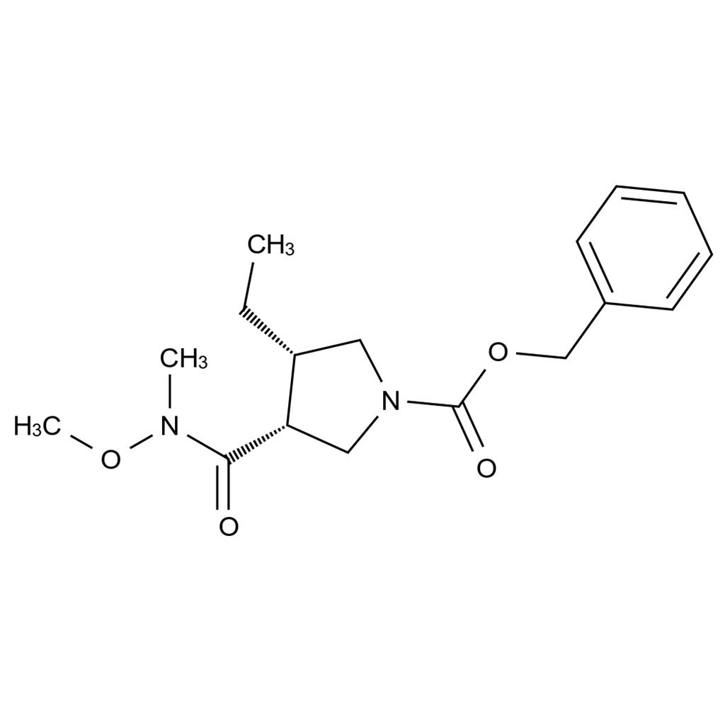 烏帕替尼雜質(zhì)59,Upadacitinib Impurity 59