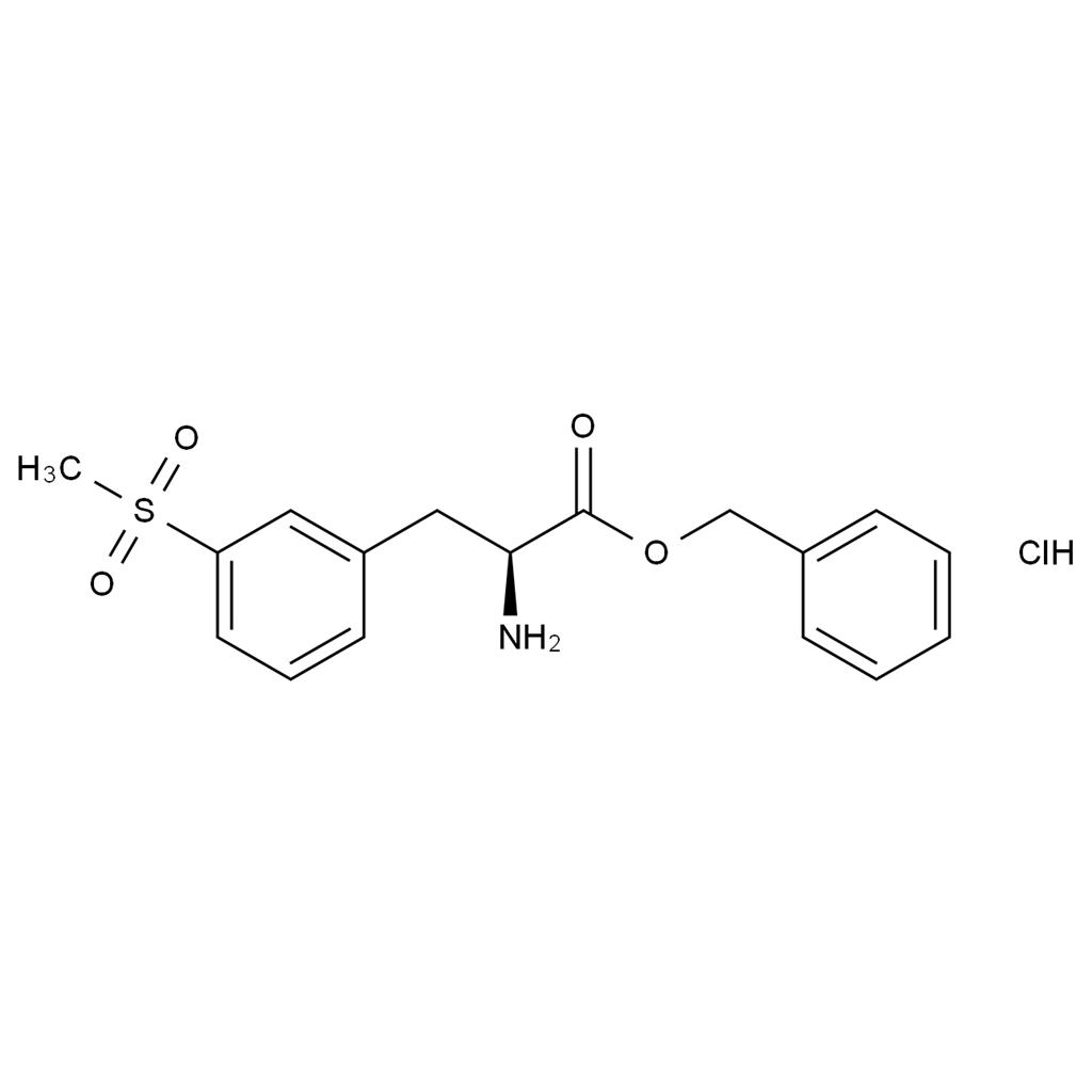 立他司特雜質(zhì)49,Lifitegrast Impurity 49