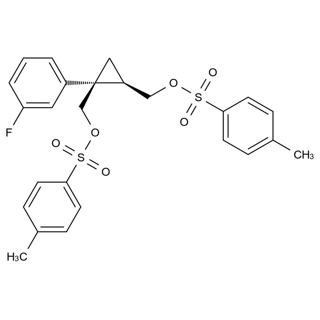 萊博雷生雜質(zhì)14,Lemborexant impurity 14