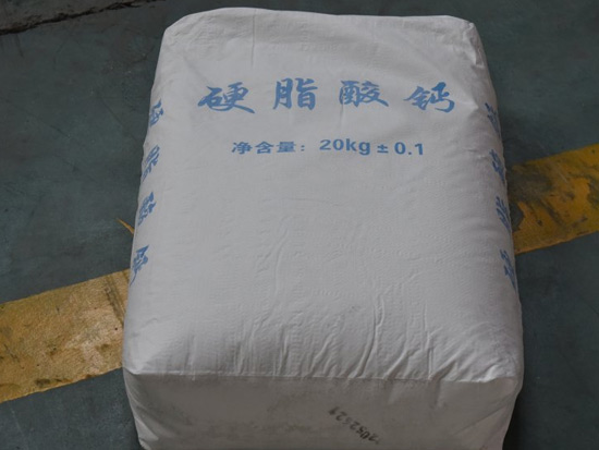 硬脂酸鈣,Calcium stearate