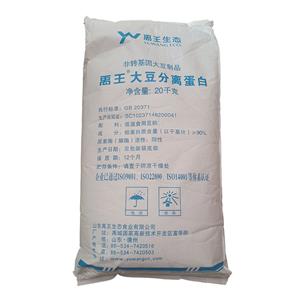 大豆分離蛋白,SOY PROTEIN ISOLATE