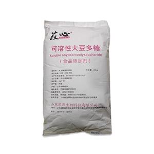 可溶性大豆多糖,Soluble soybean polysaccharide