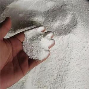 防凍粉,Antifreeze powder