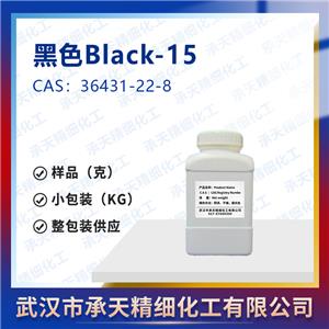 黑色Black-15 36431-22-8