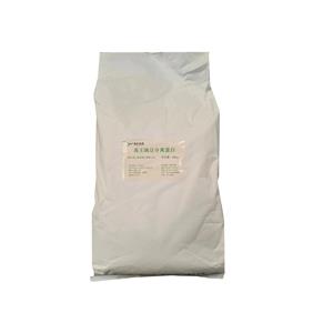 豌豆分離蛋白,PEA-PROTEINISOLATE