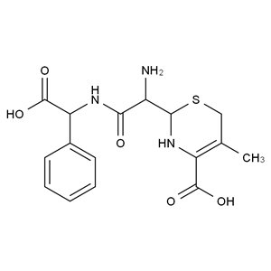 頭孢氨芐雜質(zhì)13,Cephalexin Impurity 13