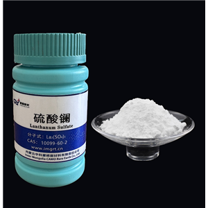 硫酸鑭,Lanthanum Sulfate