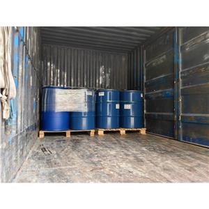 丙烯酸四氢呋喃酯,THFA