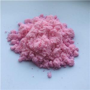 硫酸鉺,Erbium Sulfate