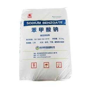 苯甲酸鈉,Sodium benzoate