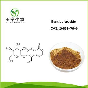 龍膽苦苷,Gentiopicroside