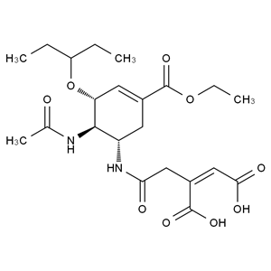 奧司他韋雜質(zhì)45,Oseltamivir Impurity 45