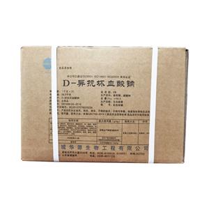 D-異抗壞血酸鈉,D-sodium erythorbate