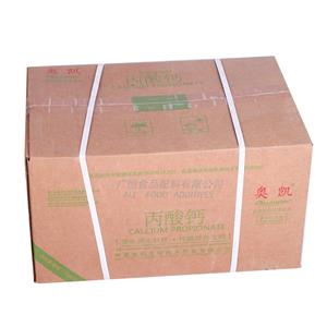 丙酸鈣,Calcium Propionate