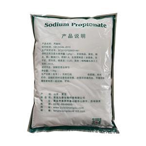 丙酸鈉,Sodium propionate