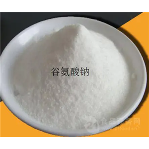 谷氨酸鈉,sodium hydrogen glutamate