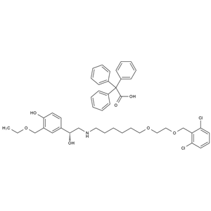 維蘭特羅雜質5,Vilanterol Impurity 5