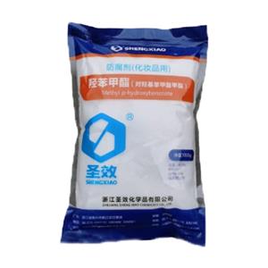 尼泊金甲酯,Methyl 4-hydroxybenzoate