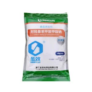 尼泊金甲酯鈉,Sodium methylparaben