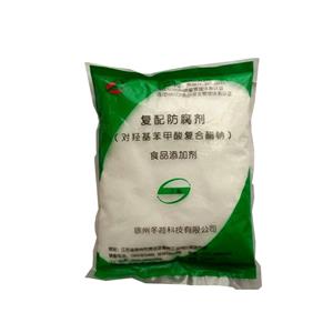 尼泊金復(fù)合酯鈉,Peanut gold compound Ester sodium