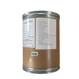 丁基羥基茴香醚,Butyl hydroxyanisole