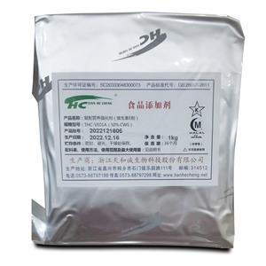 維生素e粉,Vitamin E