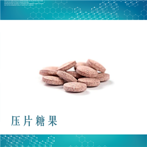 白花蛇舌草提取物,Spreading Hedyotis Herb Extract