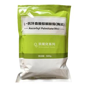 抗壞血酸棕櫚酸酯,6-O-palmitoyl-L-ascorbic acid