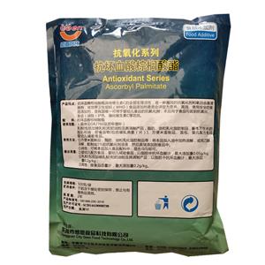 抗壞血酸棕櫚酸酯,6-O-palmitoyl-L-ascorbic acid