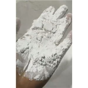 硬脂酸鋅脫模劑,Zinc stearate