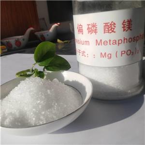 偏磷酸鎂,Magnesium metaphosphate